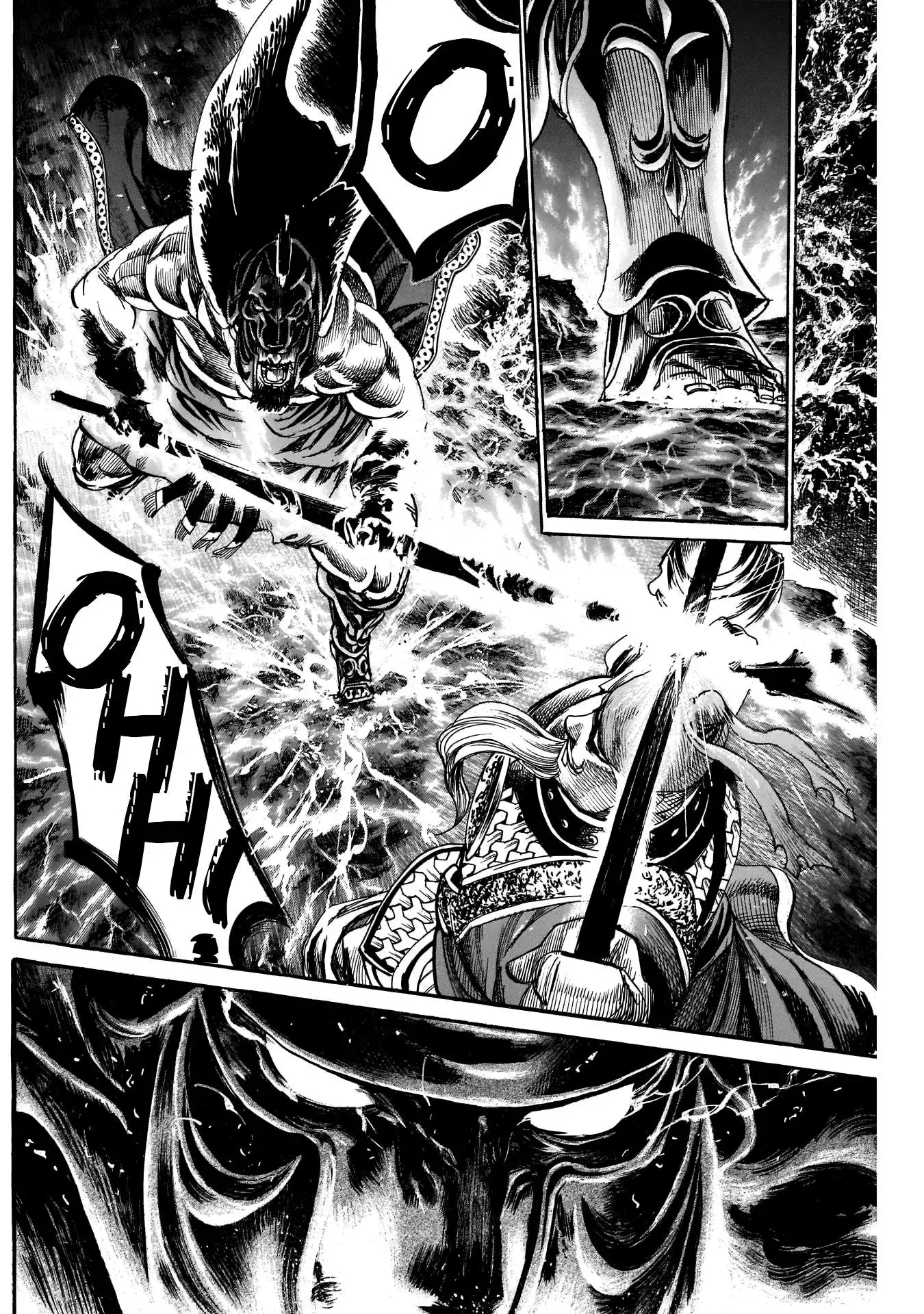 Kurogane no Valhallian Chapter 14 10